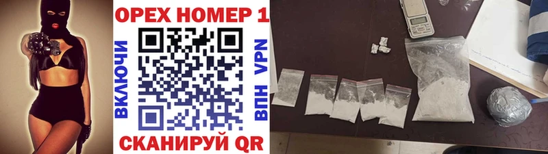 Cocaine VHQ Чердынь