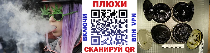 ГАШ Premium Чердынь