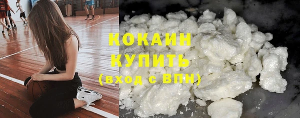 метадон Балабаново