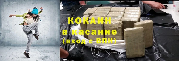бошки Балахна