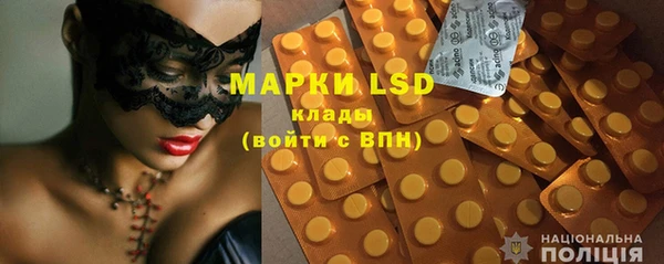 бошки Балахна