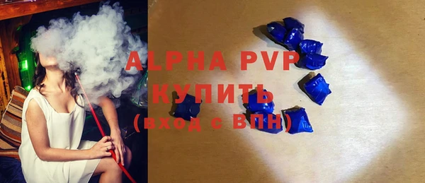 бошки Балахна