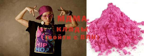 метадон Балабаново