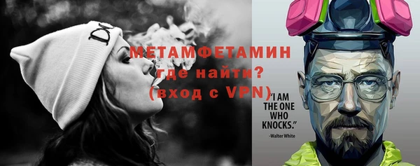 дистиллят марихуана Баксан