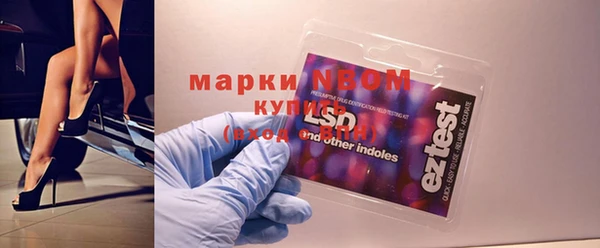 метадон Балабаново