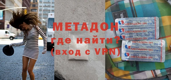 бошки Балахна