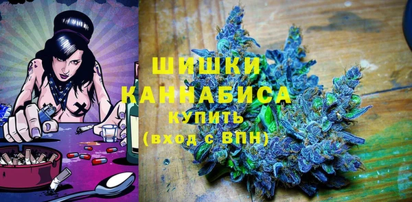 бошки Балахна