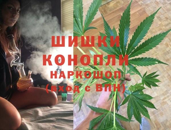 метадон Балабаново