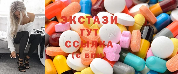 дистиллят марихуана Баксан