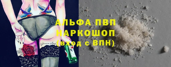 дистиллят марихуана Баксан