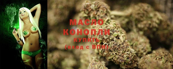 метадон Балабаново