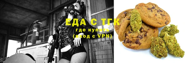 метадон Балабаново