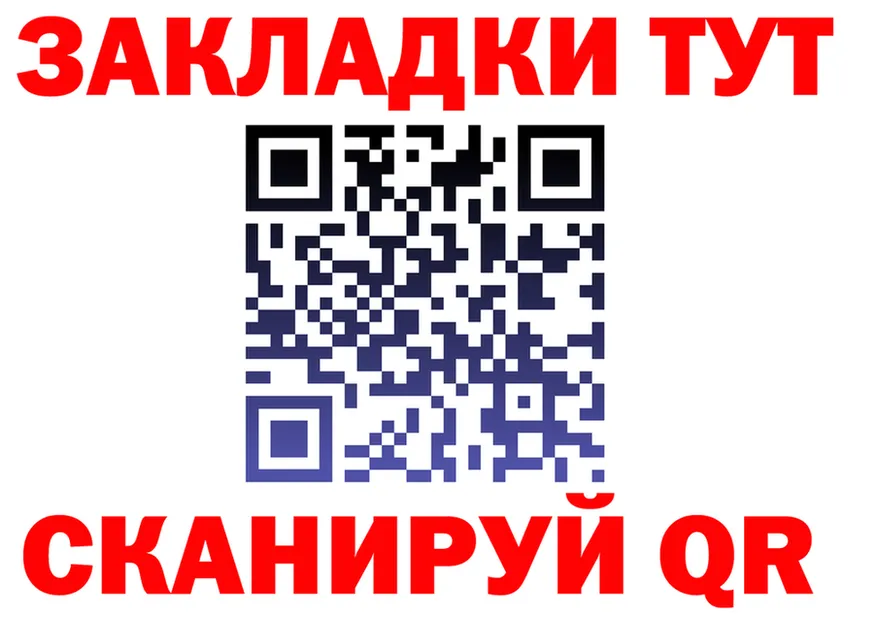 АМФ VHQ tor мориарти блэк спрут Чердынь