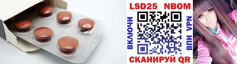 Лсд 25 экстази ecstasy  цены наркотик  Чердынь 