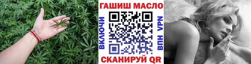 ТГК вейп  где продают наркотики  Чердынь 