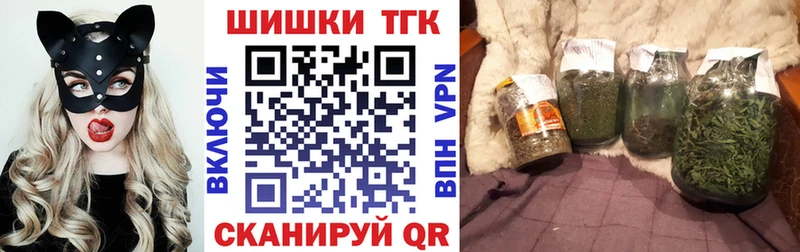 Каннабис White Widow  Чердынь 